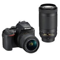 Nikon D5600 Skaitmeninis veidrodinis fotoaparatas Dvigubo priartinimo Juodas Rinkinys, (D5600WZBK) juoda
