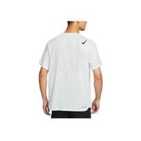 Nike Aeroswift Dri-Fit Adv Quick-Drying Comfortable Fashionable Casual Short Sleeve T-Shirt Men Tops Mountain-Peak-White HJ3378-121 2XL