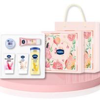 Vaseline Gift Box
