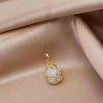 Titanium Steel Cat's Eye Tulip Necklace - Women's Fashionable Zircon Clavicle Pendant