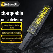 Kemai Handheld Metal Detector CN plug (adapter included)