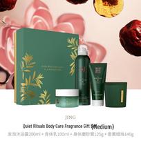 Rituals The Ritual of Jing Medium Gift Set