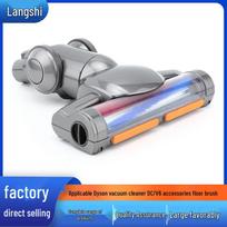 Dyson Dulkių siurblio elektrinis grindų šepetėlio antgalis skirtas DC35/V6 - Kilimų ir plytelių priedas V6/DC62 Series Floor Brush