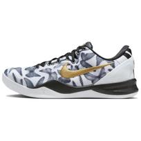 Nike Kobe 8 Protro  Mambacita  FV6325-100 40