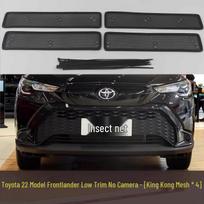 Toyota RAV4 Apsauginis tinklelis nuo vabzdžių, žiedadulkių ir dulkių gray