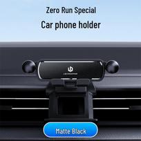 Leapmotor C10/B10/C11/C01 Car Phone Holder - Gravity Type 25 Leapmotor B10/B01