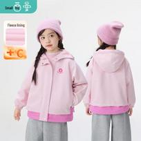 Xiaoyinman Girls' Winter Fleece-Lined Windproof Jacket 130