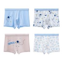 4Pcs Children's Underwear Modal Boys' Summer Thin Breathable Cartoon Kids Boxer Shorts Do Not Pinch The Buttocks Briefs M