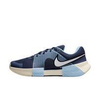 Nike Zoom GP Challenge 1 Low top Tennis Shoes Men's FB3147-403 40