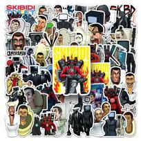10/30/50pcs Skibidi Toilet Cartoon Stickers Funny Game Graffiti Sticker Decorative Skateboard Guitar Notebook Cool Sticker Packs
