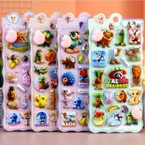 4PCS Italian Brainrot 3D Happy Buttocks Stickers Tung Tung Tung Sahur Animal Bubble Decals Phone Case Decorative Sticker