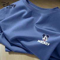 Disney Kids' Pure Cotton Long Sleeve T-Shirt 140