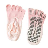 1 Pair Full Five Finger Split Finger Yoga Socks Cross Strap Five Finger Sport Socks  Fitness style 7