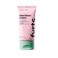 fvrts Mae Kkeun Cream Ceramide Skin Barrier Moisturizer 50ml
