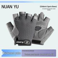 Kids' Padded Non-Slip Half-Finger Cycling Gloves - Breathable & Lightweight for Spring/Summer Sports & Fitness M (5-9 years, 30-50 lbs)