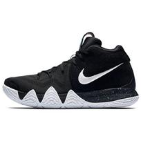 Nike Kyrie 4 Ep 'Ankle Taker' Nike 943807-002 45