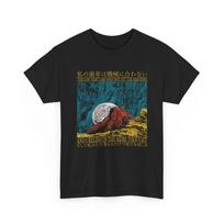 The Cog That I Am Vintage Japanese Hermit Crab T-Shirt 4XL
