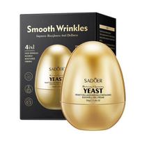 Yeast Collagen Veil Cream 30g Egg Shell Light Pattern Moisturizing Cream Skin Care Products 30G