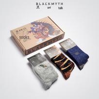 Black Myth Wukong Character Socks Set One Size Fits All gray