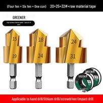 GREENER PPR Pipe Repair Drill Bit Set