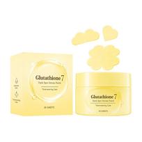 Glutathione Even Skin Tone Patches - 30 Sheets (Pack of 10) - Brightening Face Serum Patches for Daily One Size