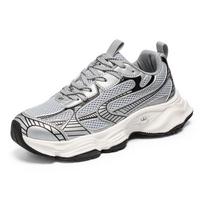 Spring And Autumn Dad Shoes Men'S Shoes Low-Top Lace-Up Spring And Summer Mesh Thin Comfortable And Lightweight Sports And Leisure Trendy Shoes 39
