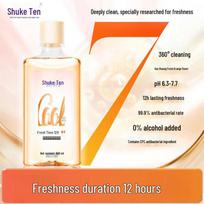Saky Fresh Breath Mouthwash