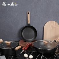 Zhang Xiaoquan 3-Piece Fine Iron Cookware Set