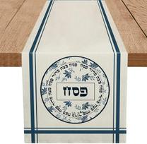 Happy Passover Linen Table Runner Jewish Holiday Party Decor Reusable Pesach Star Kitchen Dining Table Runner Home Decor 150x33cm