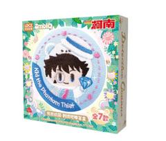 Detective Conan Edogawa Embroidery Badge  Anime Character Dolls Collect Decoration Holiday Toys Gifts