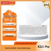 Lenovo K225 Pro Wireless Silent Keyboard