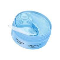 Wanghong Hyaluronic Acid Eye Mask Patches: Hydrating & Refreshing Skincare to Improve Fine Lines & Dullness. 80g (60 patches/30 pairs)