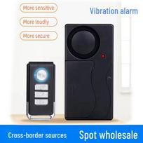 Anti-Theft Wireless Vibration Alarm for Bikes & Motorcycles (Model SF22R09C) SF04R+03C (English Color Box)