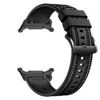 Pakaitiniai dirželiai Samsung Galaxy Watch7 Ultra 47mm išmaniojo laikrodžio apyrankei nailono + silikoninė apyrankė sportinė apyrankė For Galaxy Ultra