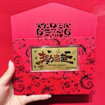 999 Pure Gold Princess Get Rich Happy Birthday Gold Note - Perfect for Holiday and Birthday Gifts