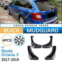 Mudguards For Skoda Octavia 3 Combi Wagon Estate MK3 A7 5E 2017~ Mudflap Fender Flare Mud Flaps Guard Splash Car Accessories