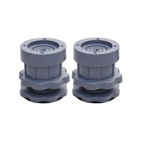 2PCS - And Noise-reducing Washing Machine Heightening Foot Pad Support