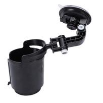 Recessed Folding Cup Drink Holder Adjustable Automotive Drink Holder with Suction Cup