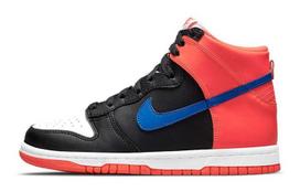Nike Dunk High Knicks GS DB2179-001 35.5