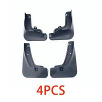 Car Mudguard For MGS5 EV Accessories MG ES5 ES34 2024 2025 2026 MudFlap Fender Guard Dust-proof Splash Protection Mud Mudguards