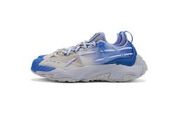 PUMA Plexus Gradient Sophia Chang 'Grey Blue' 388440-01 36