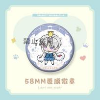 Kawaii Anime Style Character Badge Cute Chibi Cartoon Character Button Pins Round Tinplate Badges Brooch for Backpacks Hats Gift