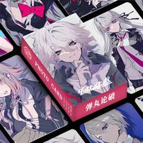 55pcs/set Danganronpa Anime Peripheral Monokuma Nagito Komaeda Cartoon Collectibles Cards Birthday Gift