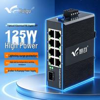HuiGu 9-Port Gigabit Industrial PoE+ Switch