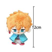 Anime Yugi Amane Plush Doll Yashiro Nene Plush pendant Stuffed Toy Mitsuba Minamoto Kou Figure soft Keychain Collect doll Gifts 12cm