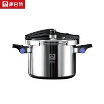 KOBACH 5.5L 304 Stainless Steel Pressure Cooker