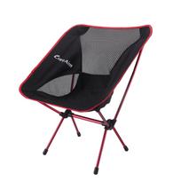 Outdoor Chair CORE AIM Folding Chair with Storage Bag 150kg Weight 7075 Aluminum Alloy - Ultralight, Compact, Capacity,