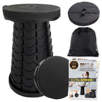 Extra Thick Cushion NEXURE Folding 180kg Weight Height for Sports Japanese Instruction Manual Included 3cm Included Chair, Extendable, Capacity,