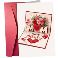 Imitation 3D Happy Birthday Card Rose Heart Patterns Whimsical Card Invitation Card  Birthday Party 15cm