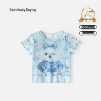 GOWINBABY Girls' Bichon Print Short Sleeve T-shirt 130